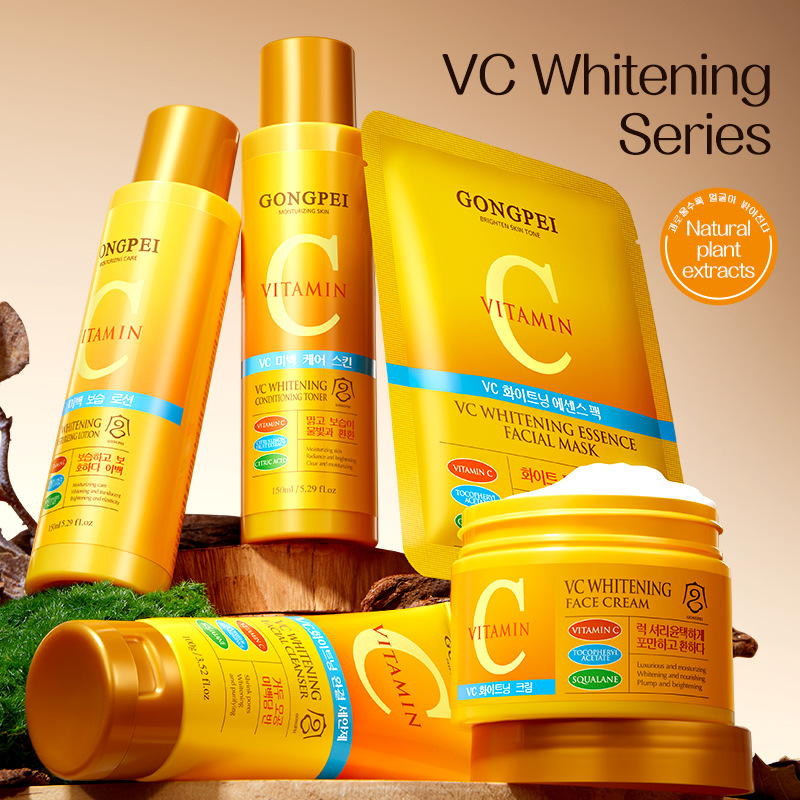 GONGPEI Vitamin C Whitening Fa - Skincare Vitamin C reseña y precio